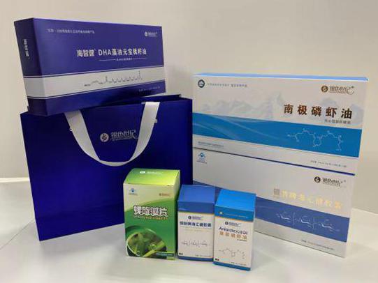东营彩盒定制